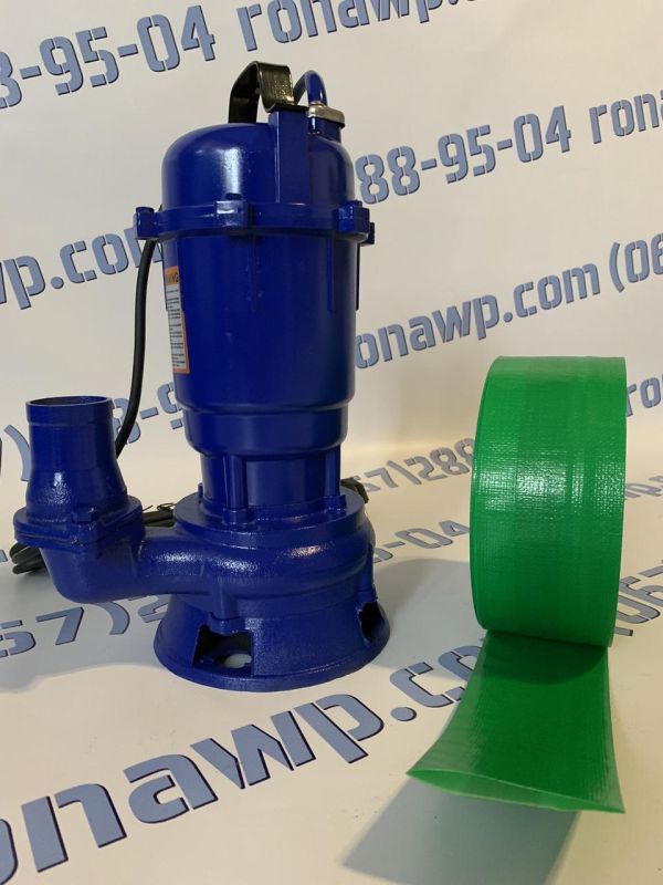 Фекальний насос зі шлангом 20м для каналізації