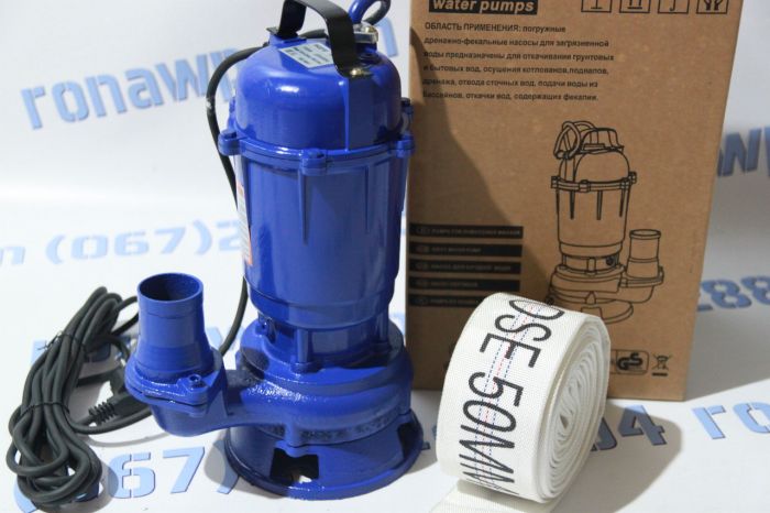 Фекальный насос с поплавком и шлангом 10м.