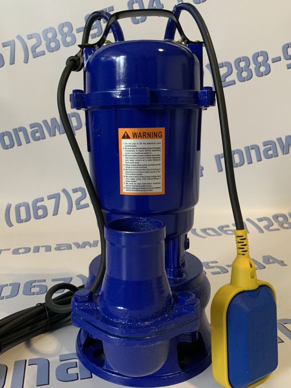 Занурювальний фекальний насос + Шланг 20м