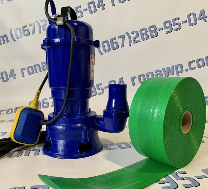 Насос + Шланг 20 метрів фекальний насос для систем каналізації