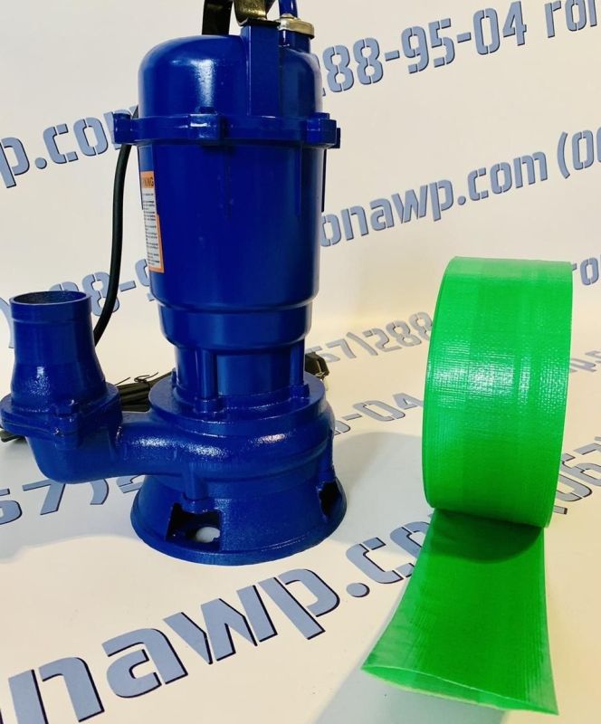 Фекальный насос со шлангом 10м.