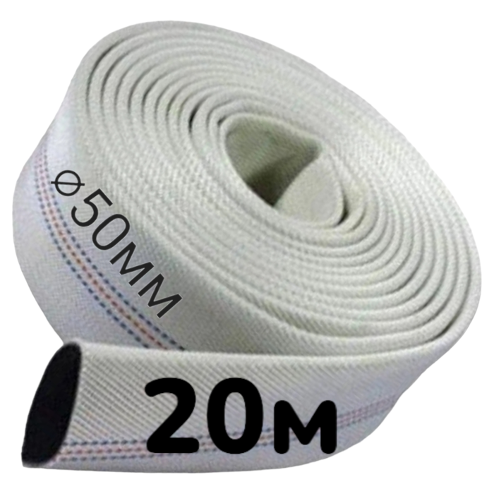 Занурювальний фекальний насос + Шланг 20м