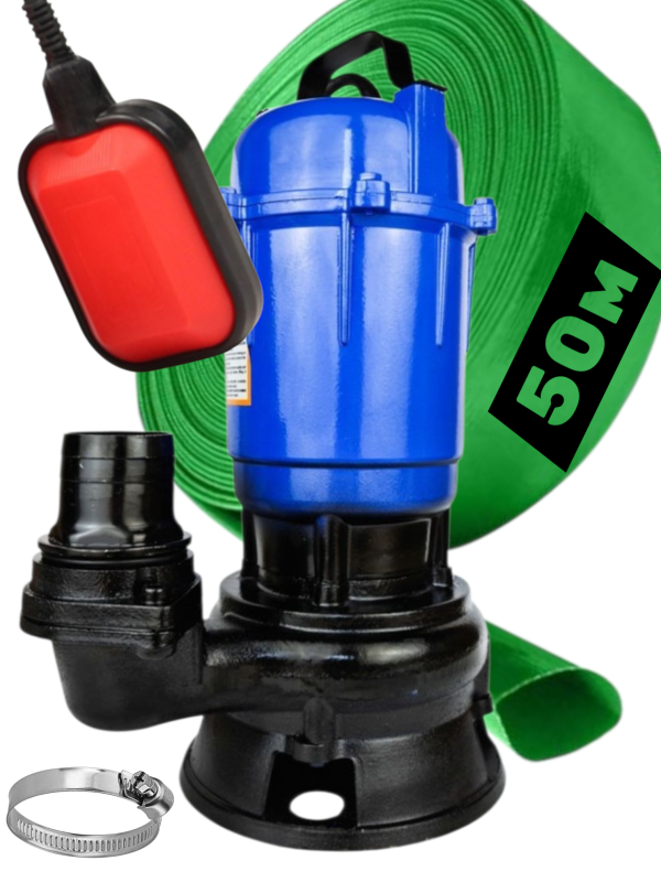 Фекальний насос + Шланг 50м для каналізаційного відведення